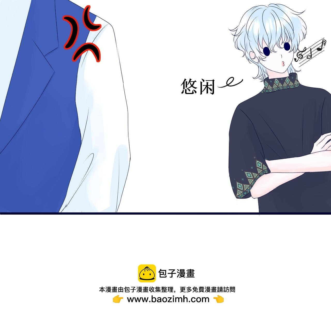 我看见你了