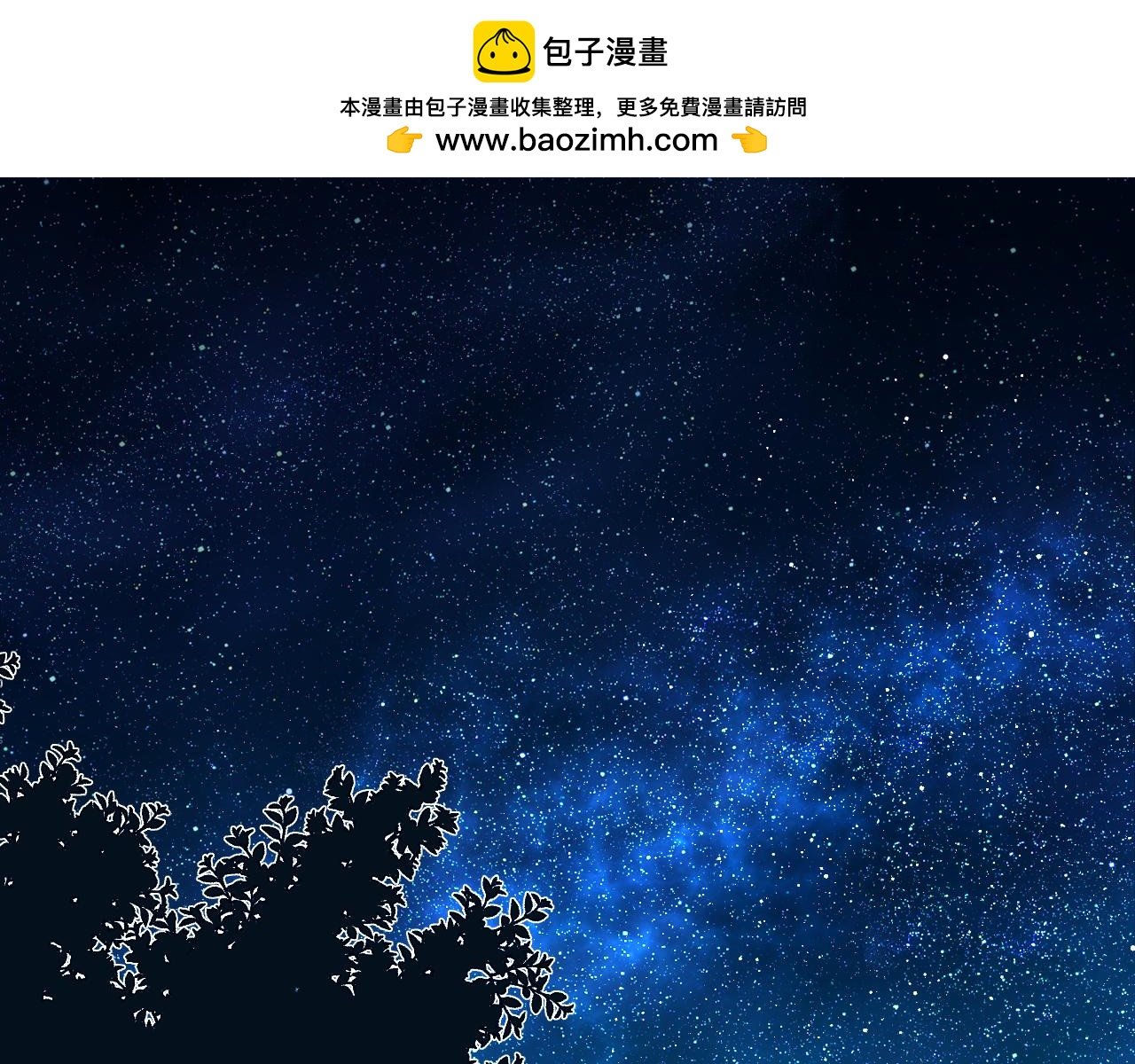 第二话 唱歌不仅扰民还难听