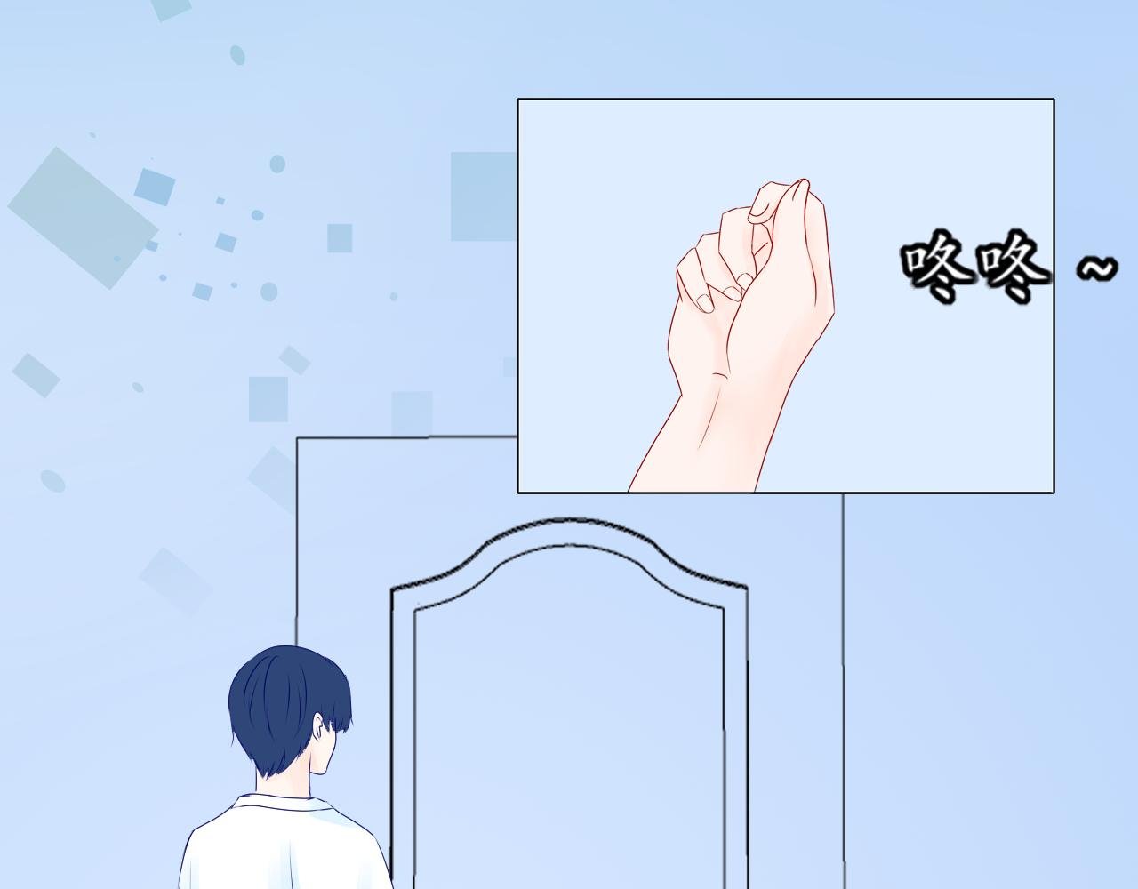 第二话 唱歌不仅扰民还难听