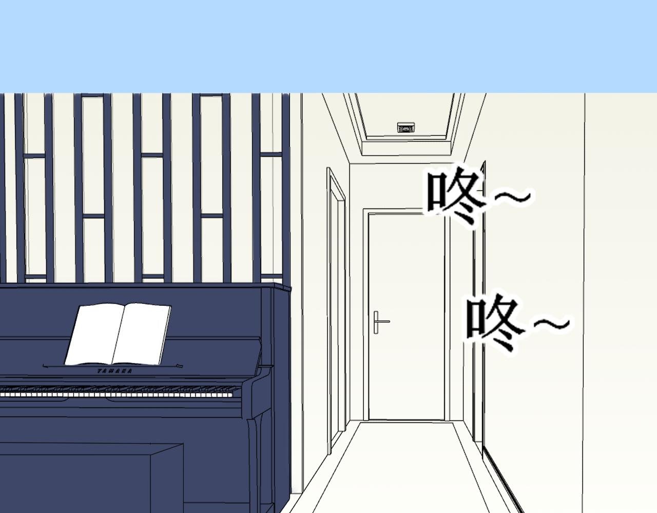 第二话 唱歌不仅扰民还难听
