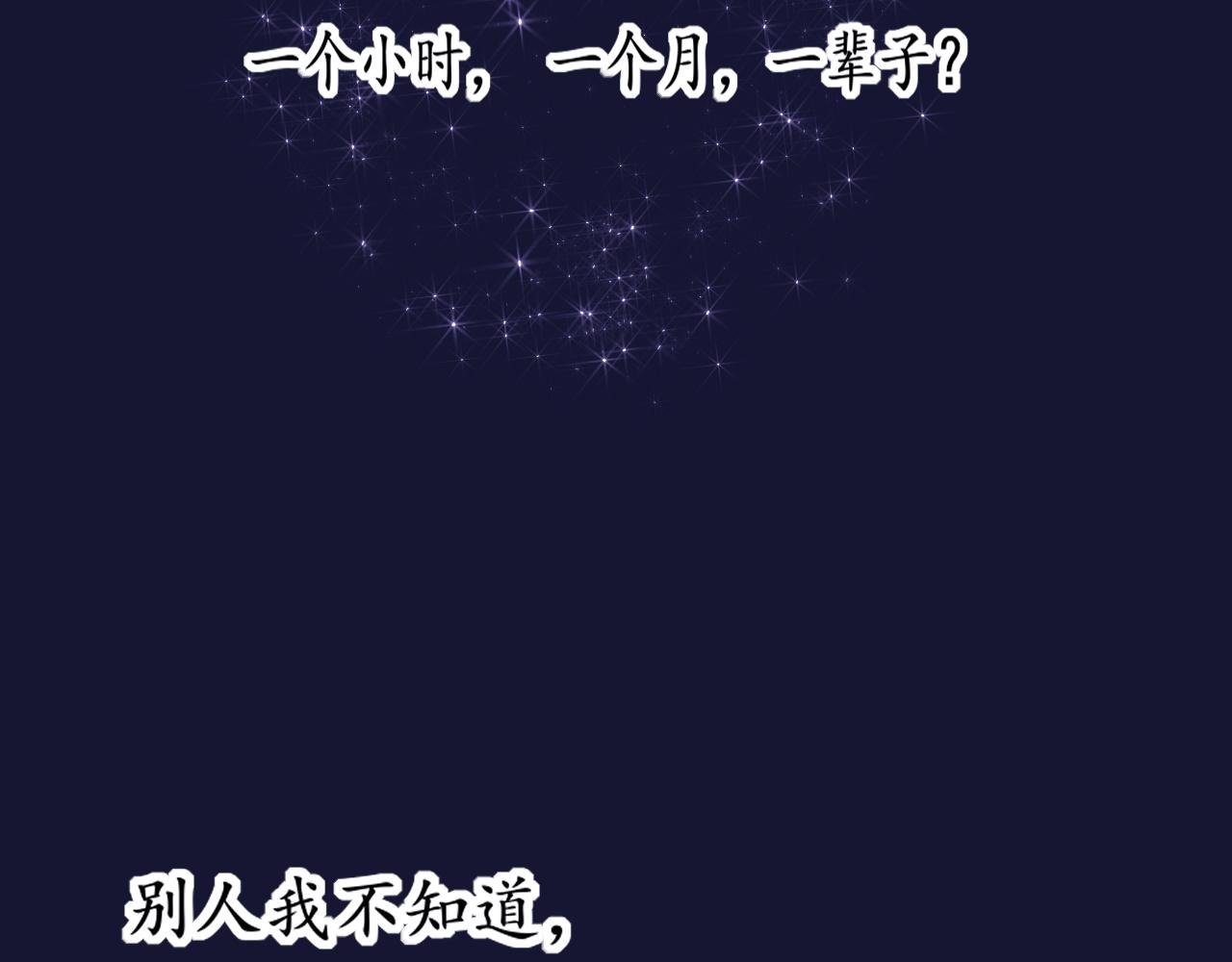 小提琴与气球