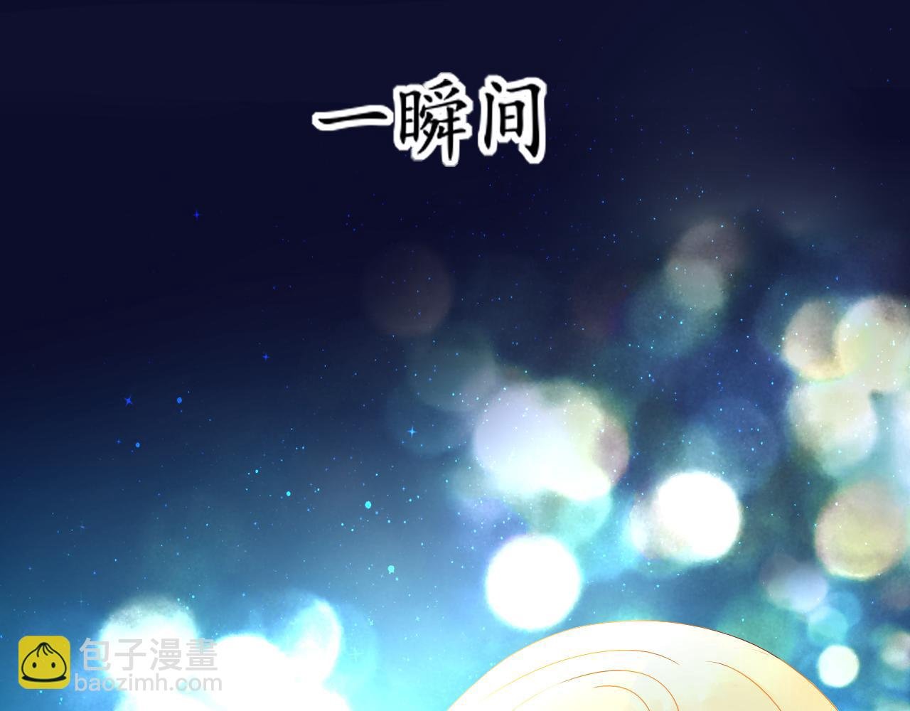 小提琴与气球