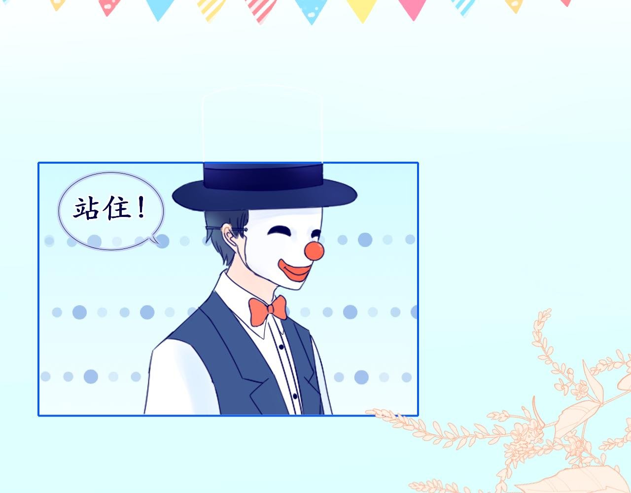 小提琴与气球