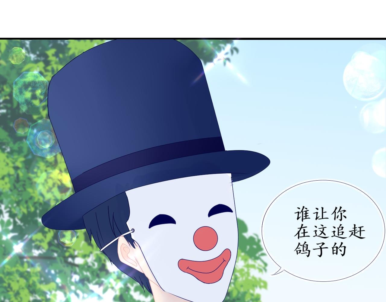 小提琴与气球
