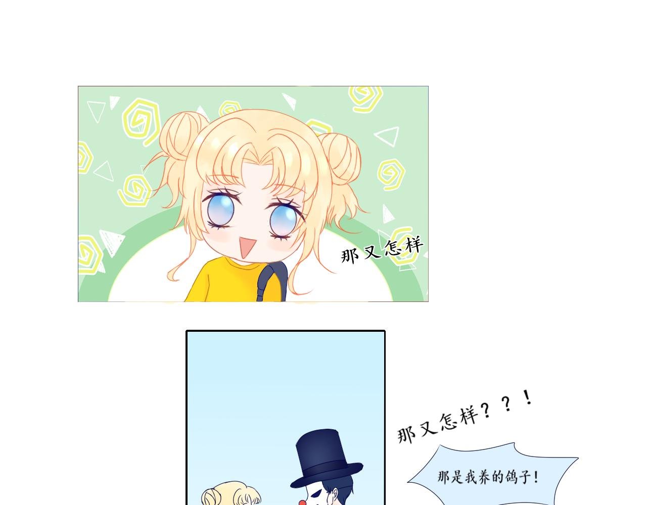 小提琴与气球