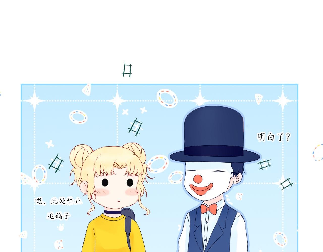 小提琴与气球