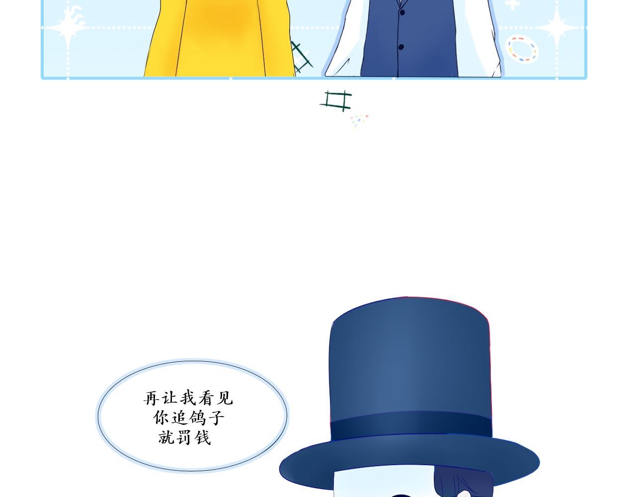 小提琴与气球