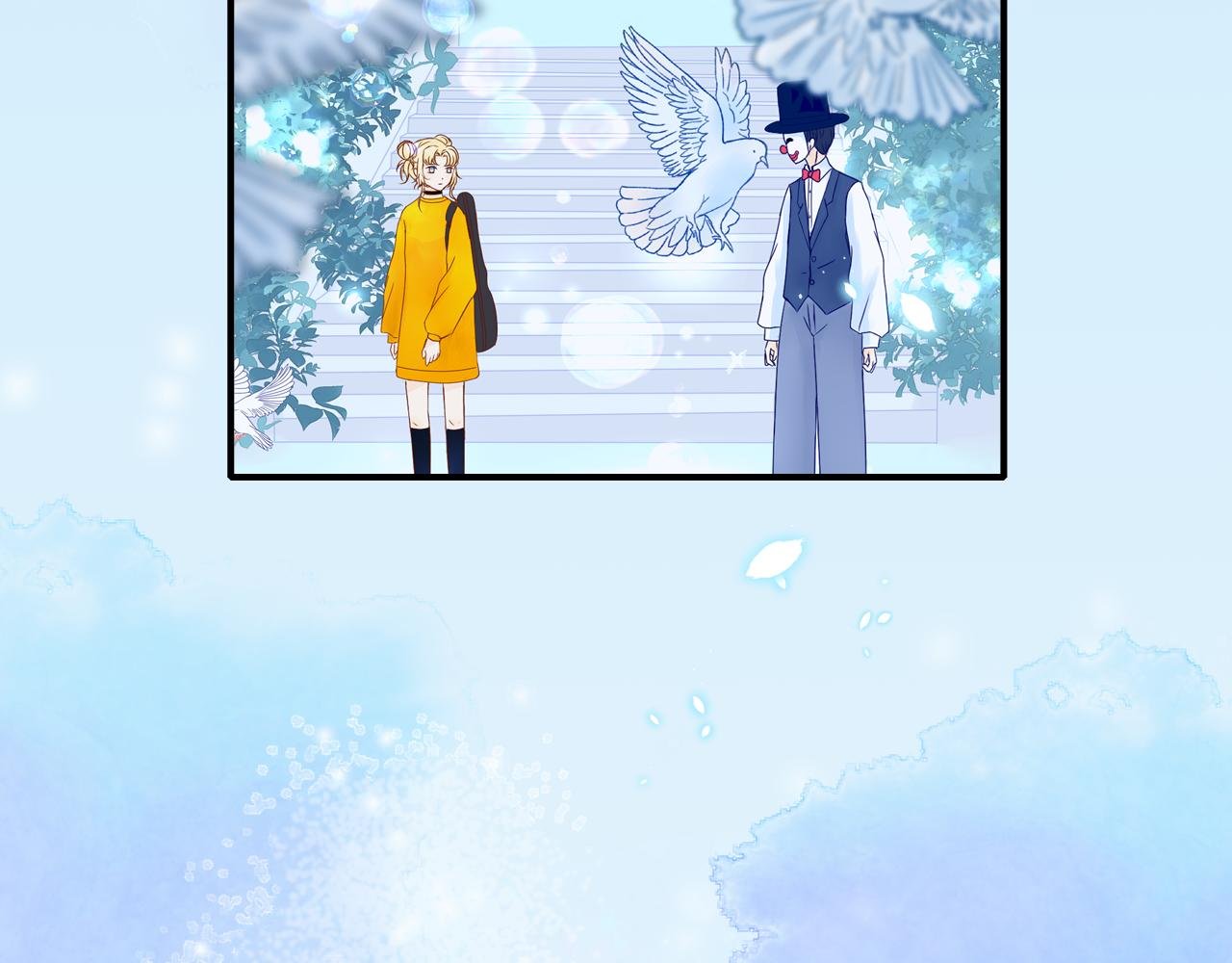 序章