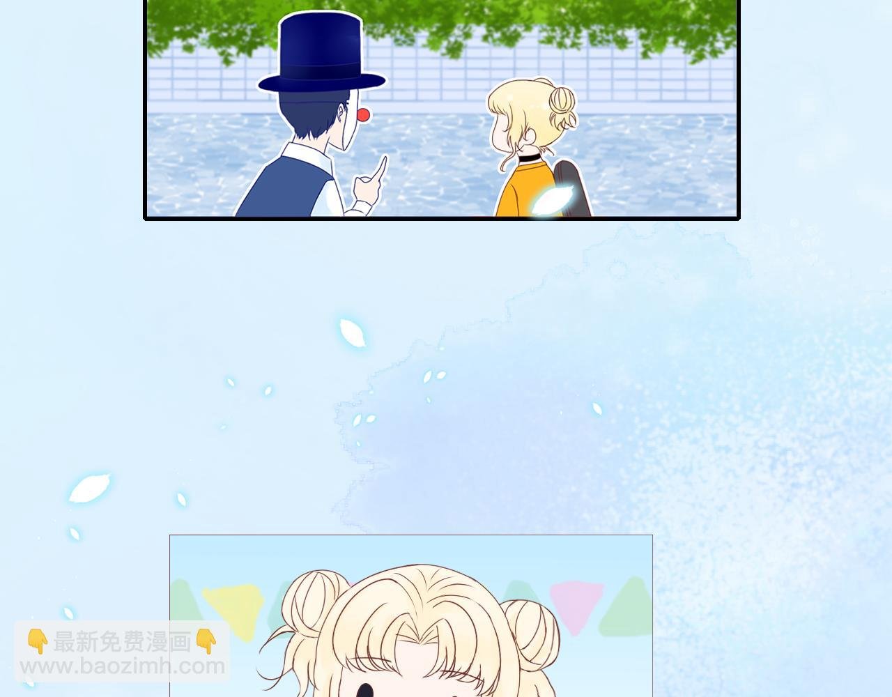 序章