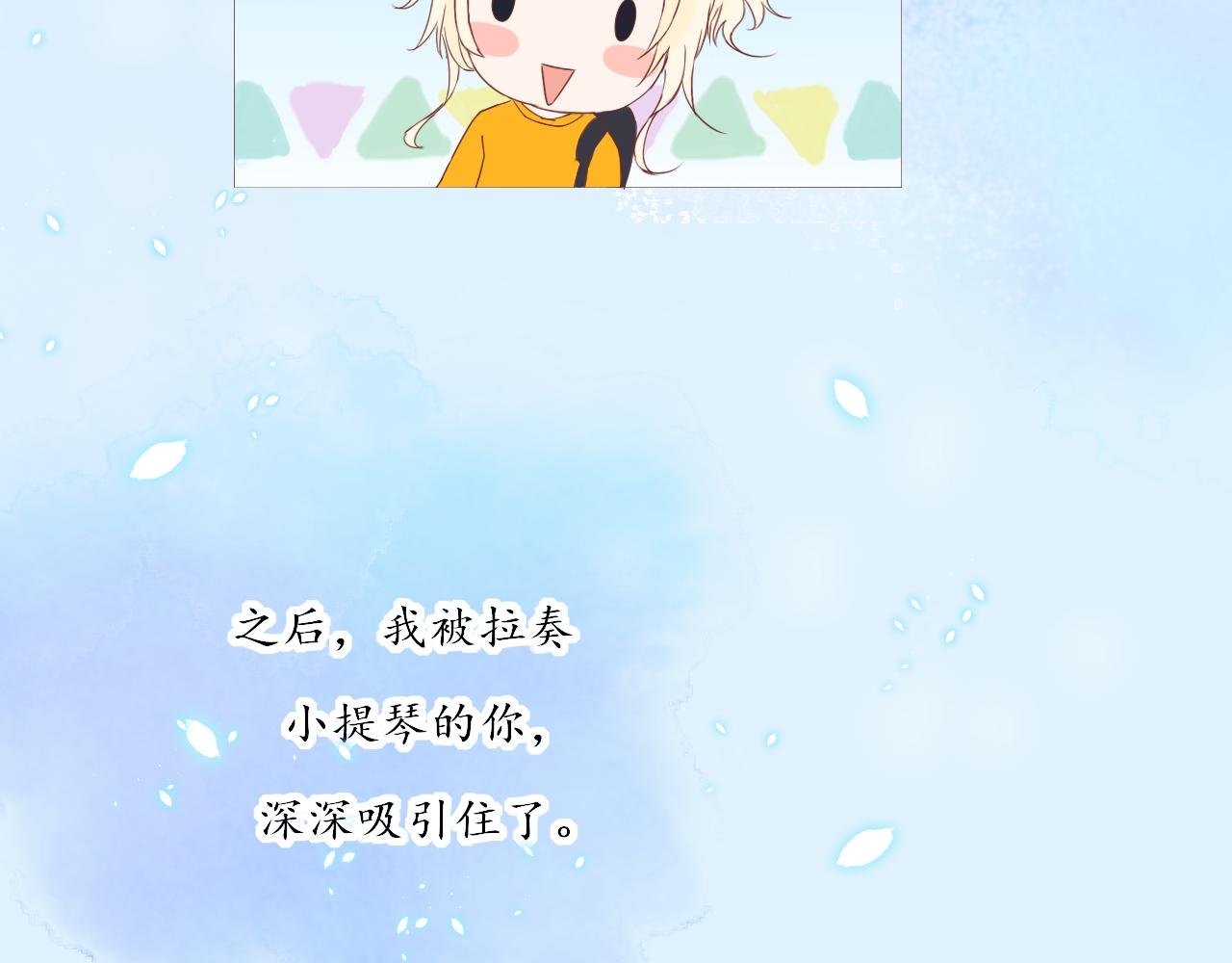 序章