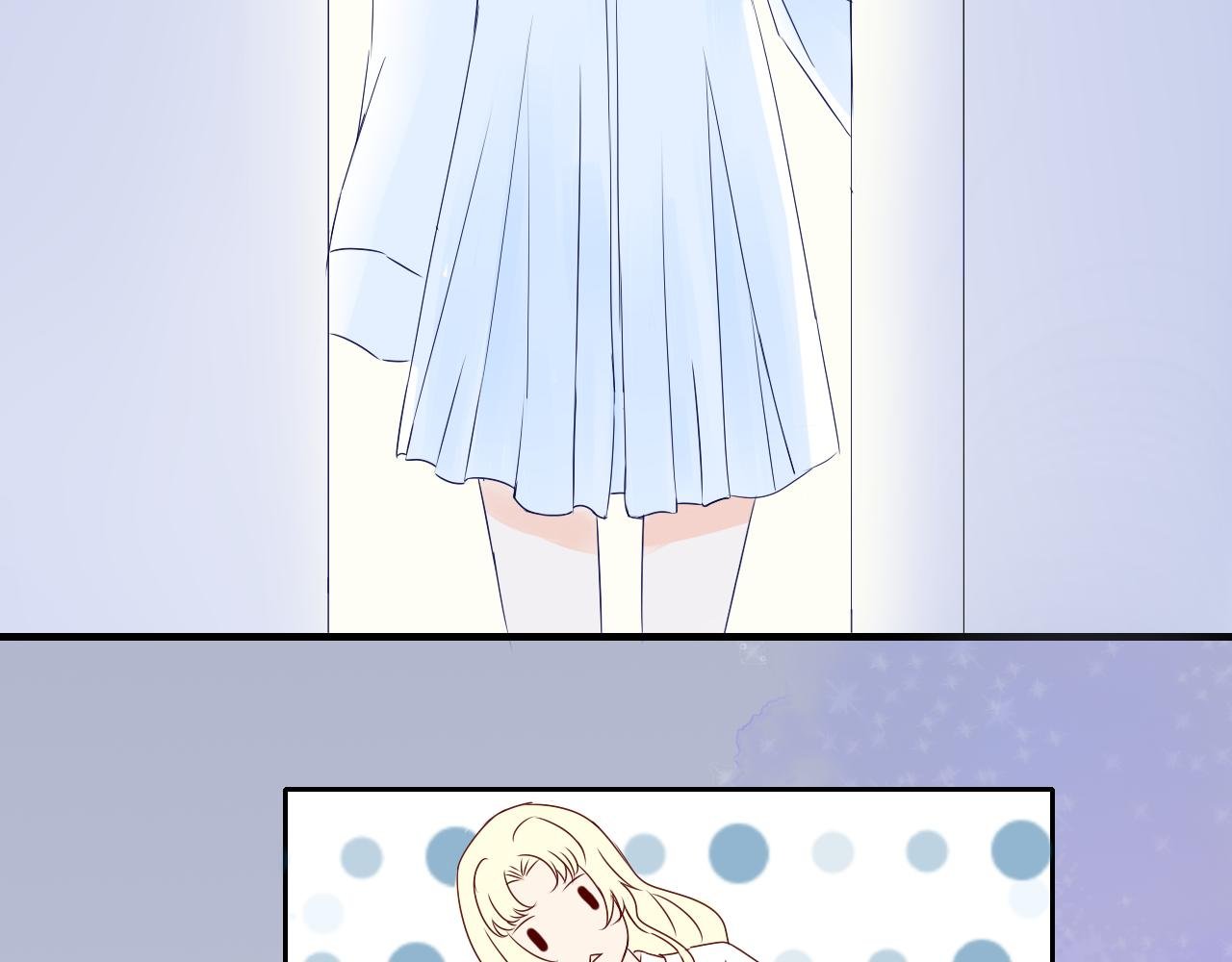 序章