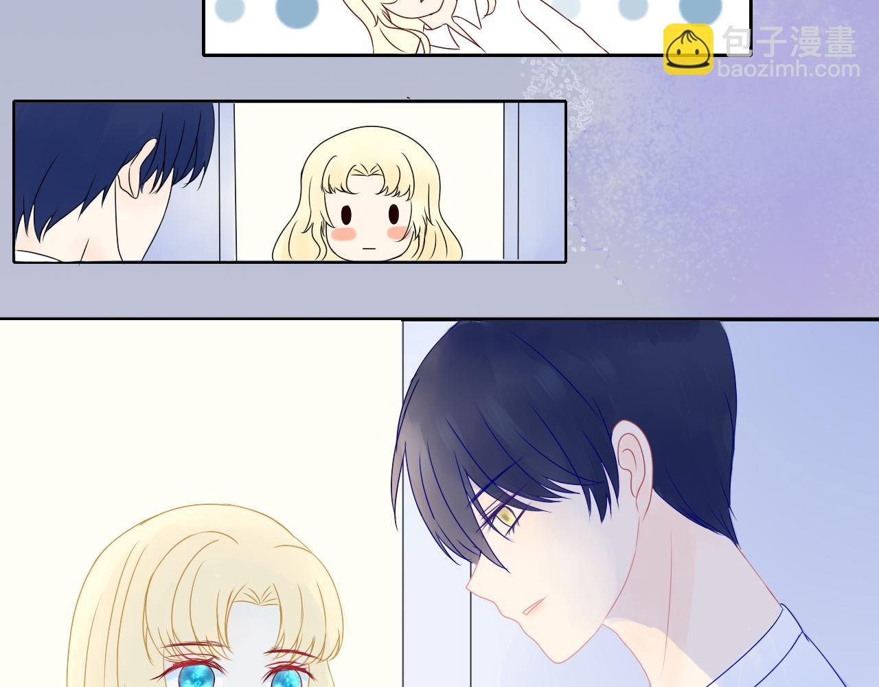 序章
