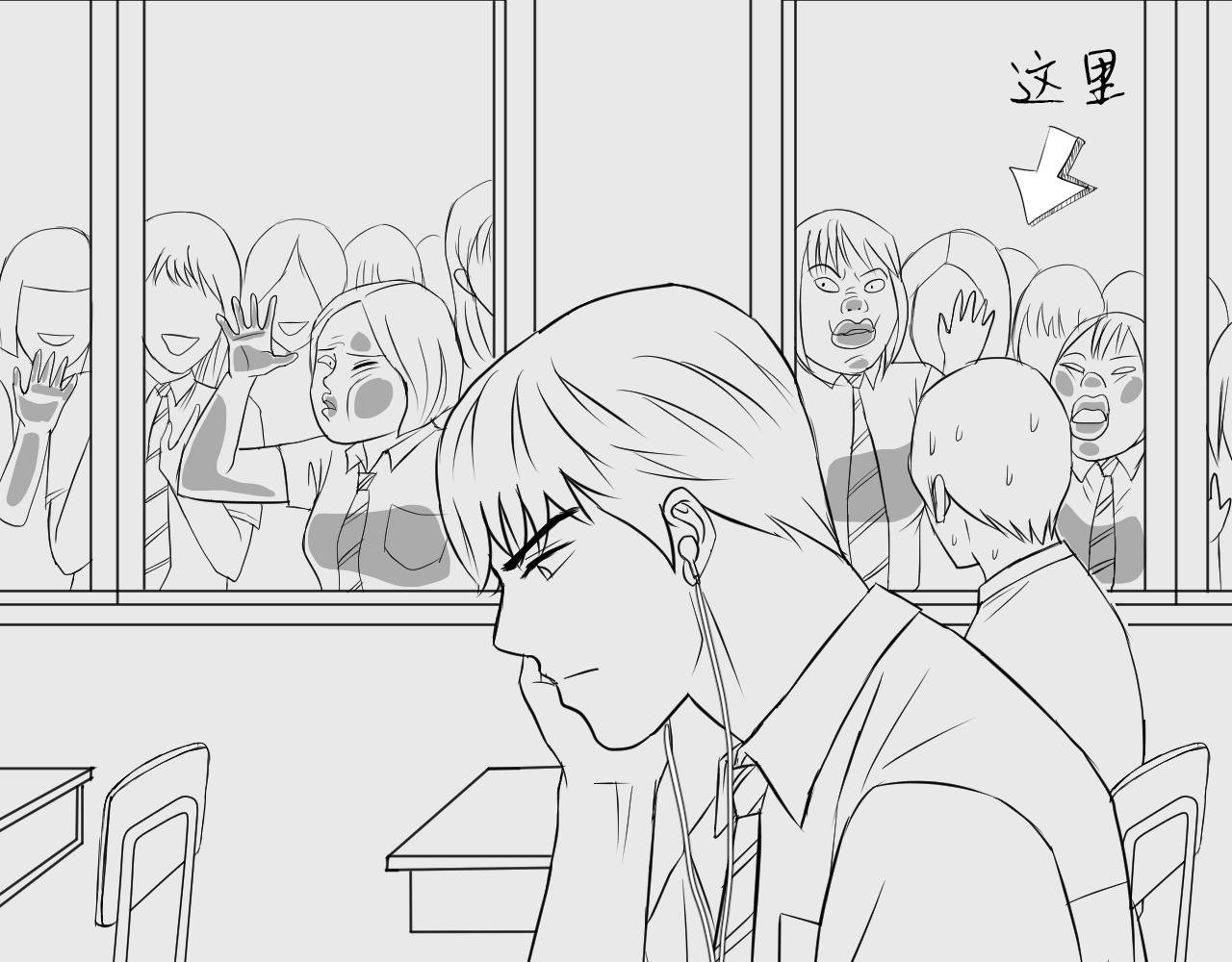 第4话：落井下石