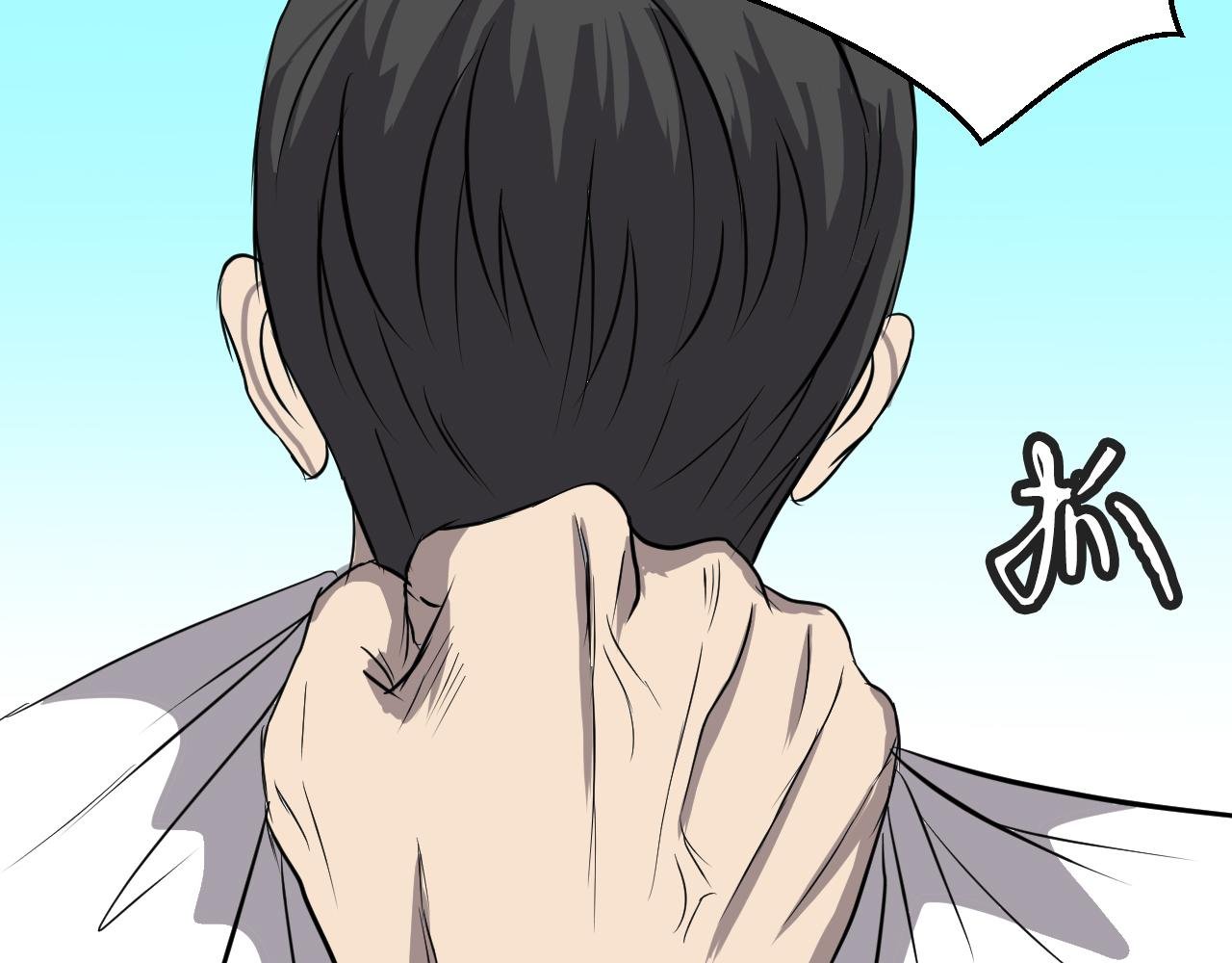 第4话：落井下石