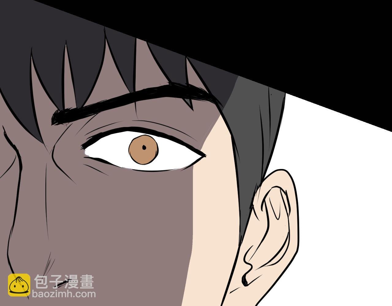 第4话：落井下石