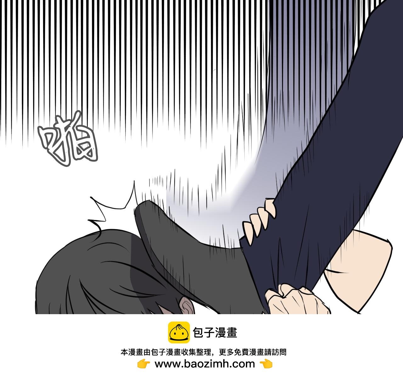第4话：落井下石