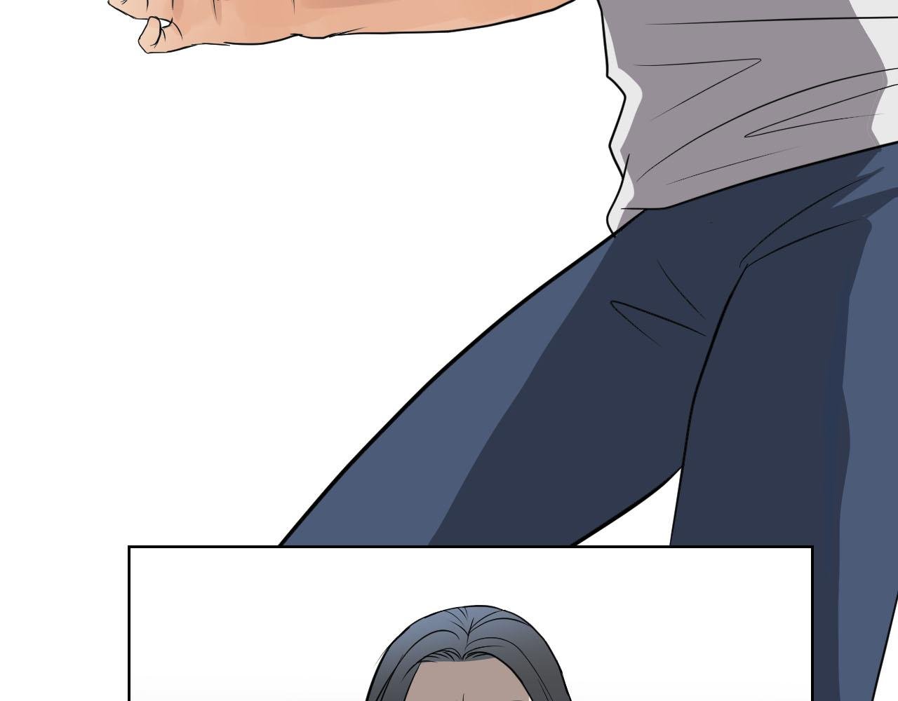 第三话 你还好吗？