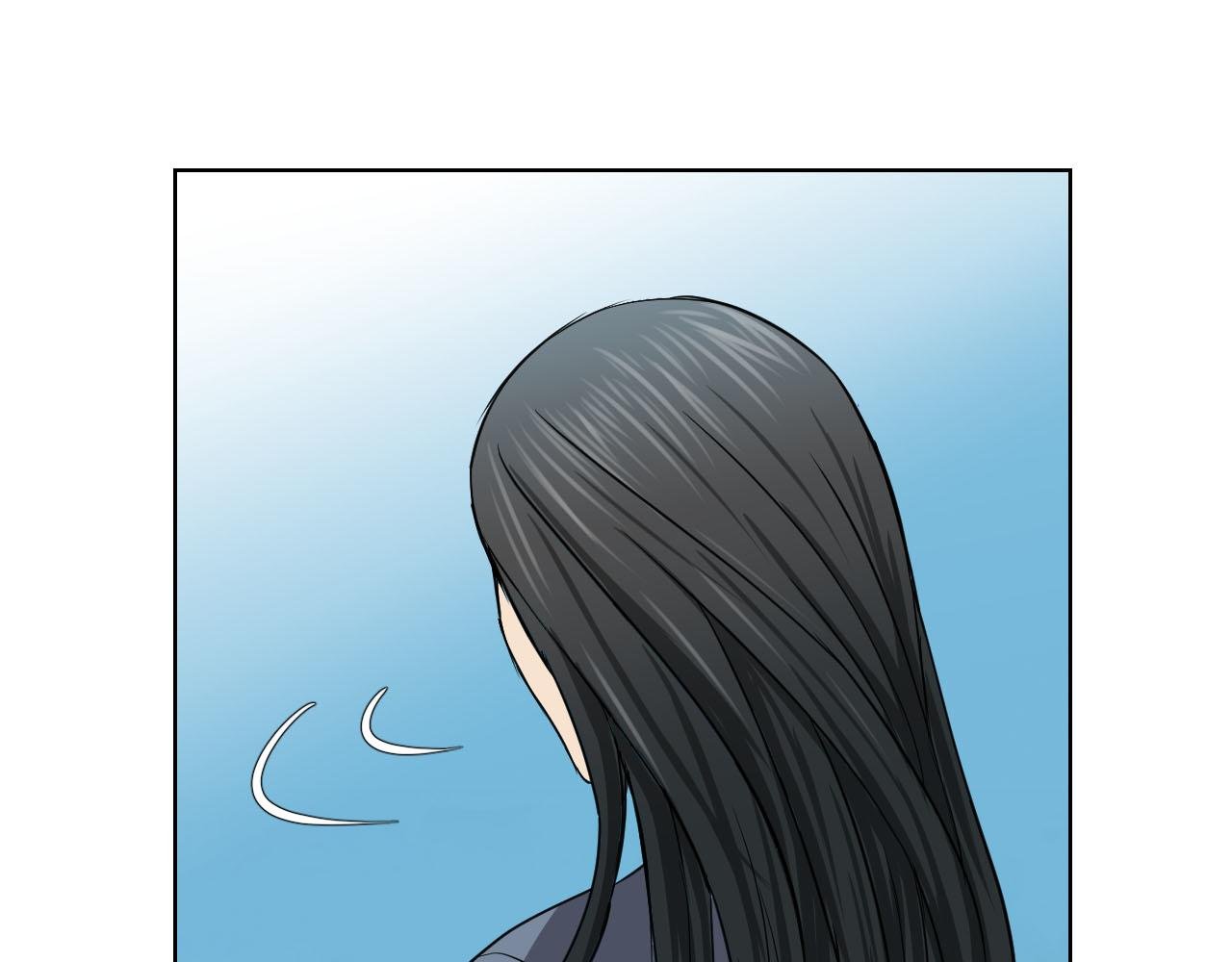 第三话 你还好吗？