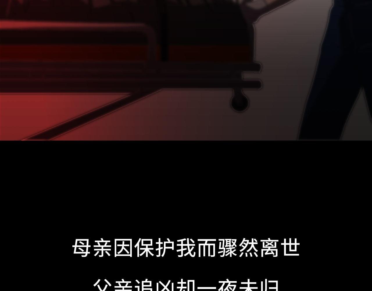 第二话-一息之间