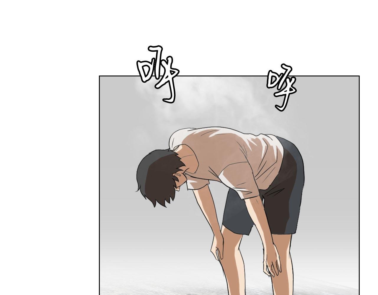 第一话：黎叔？