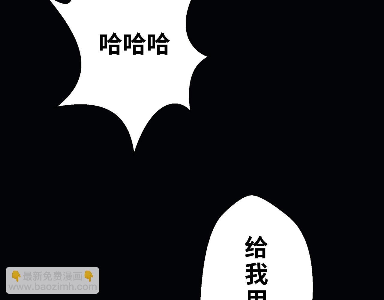 序章