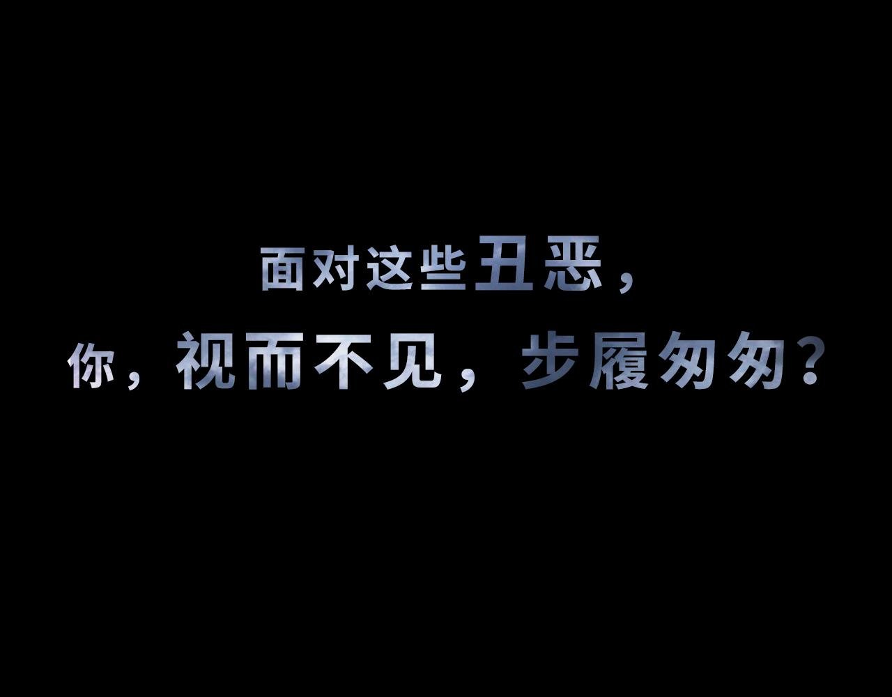 序章