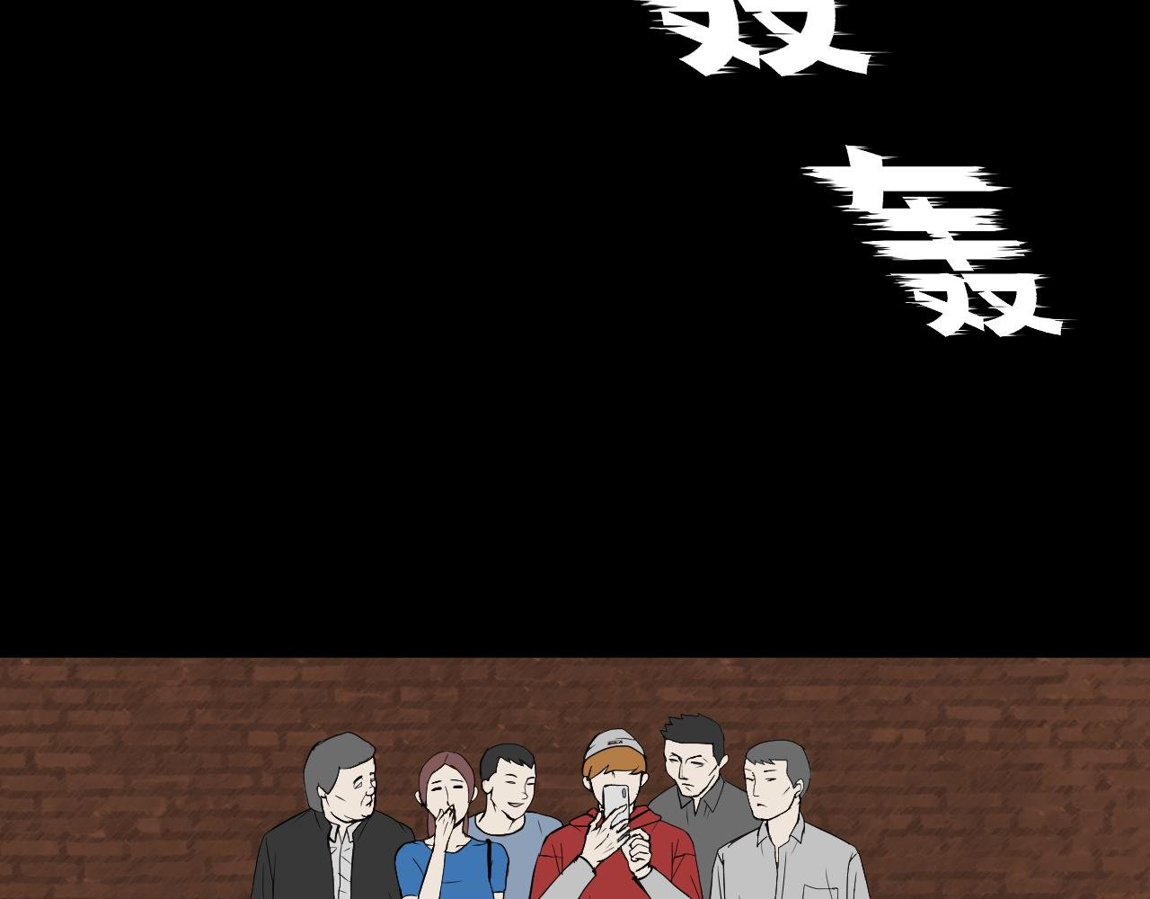 序章