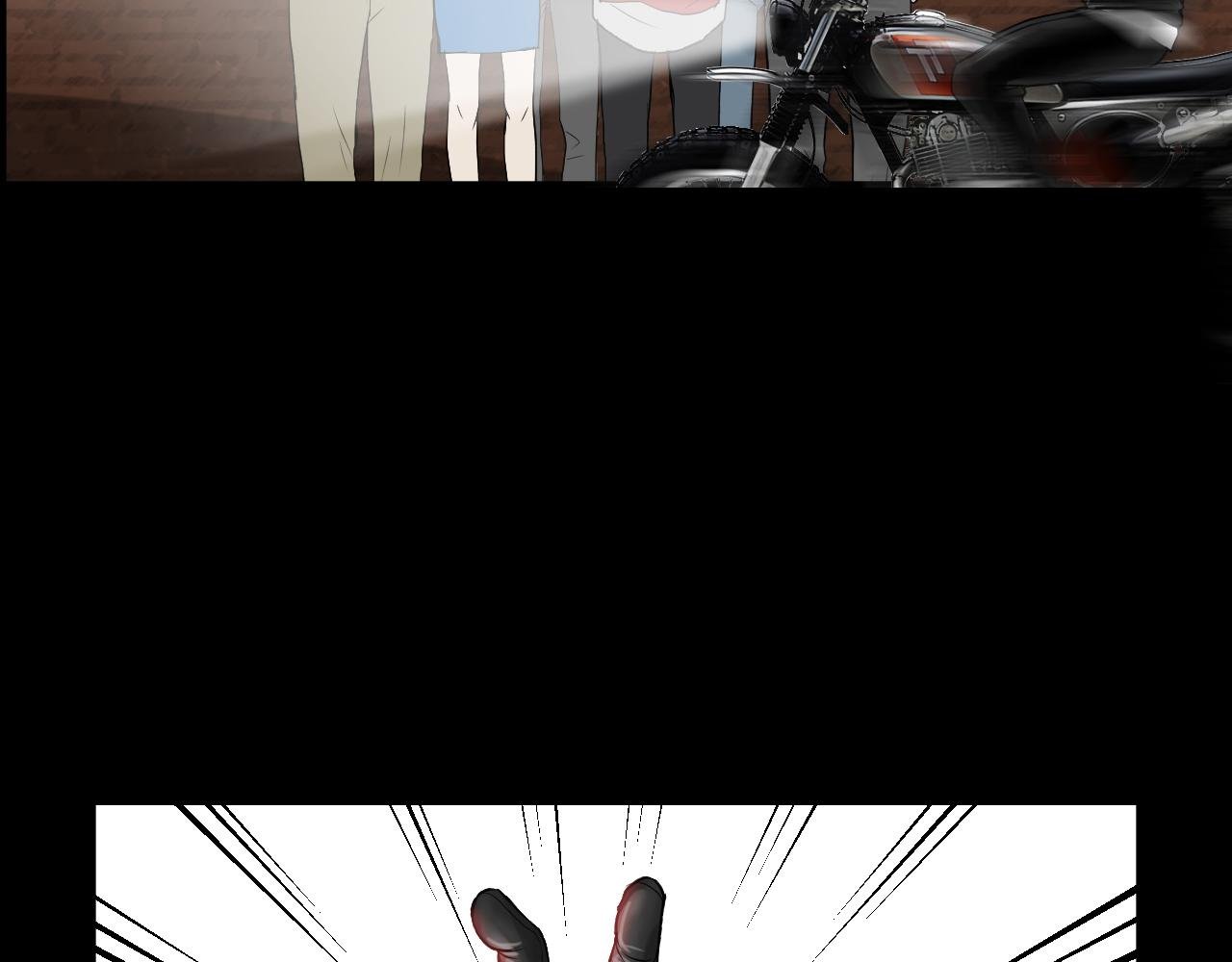 序章
