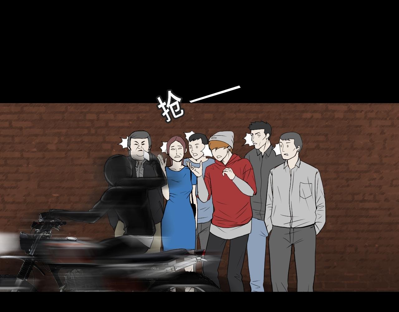 序章