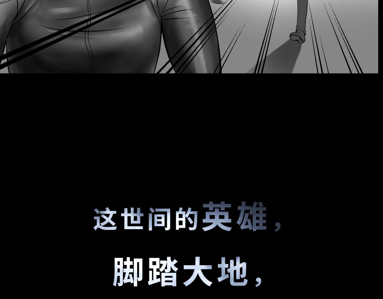 序章