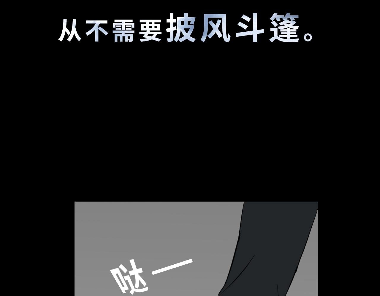 序章