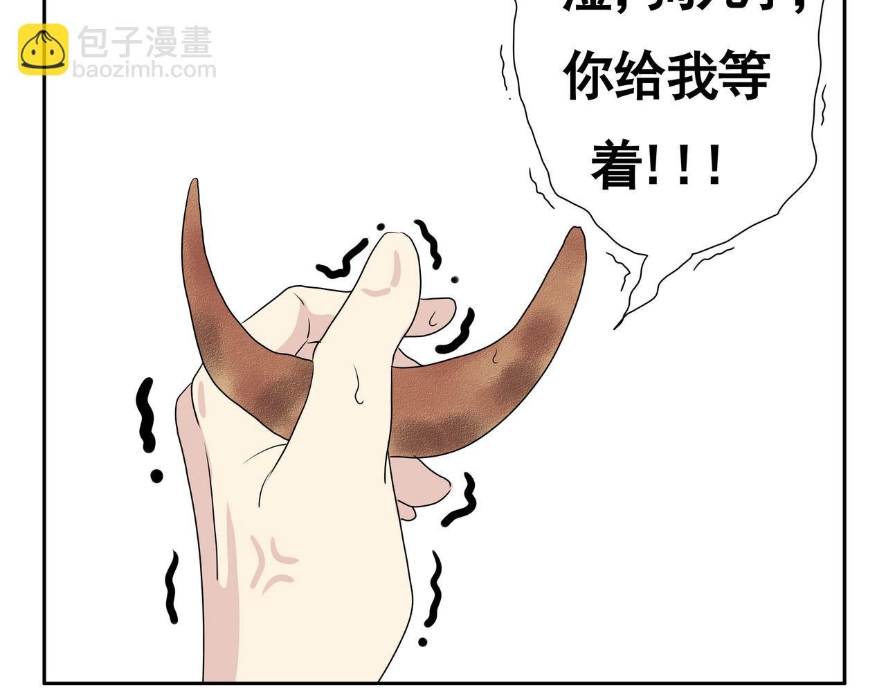 谁是干饭王