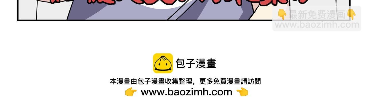谁是干饭王