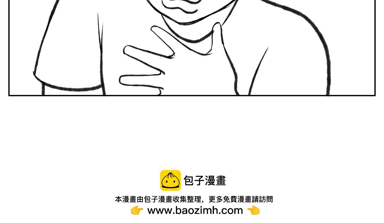 护狗大作战