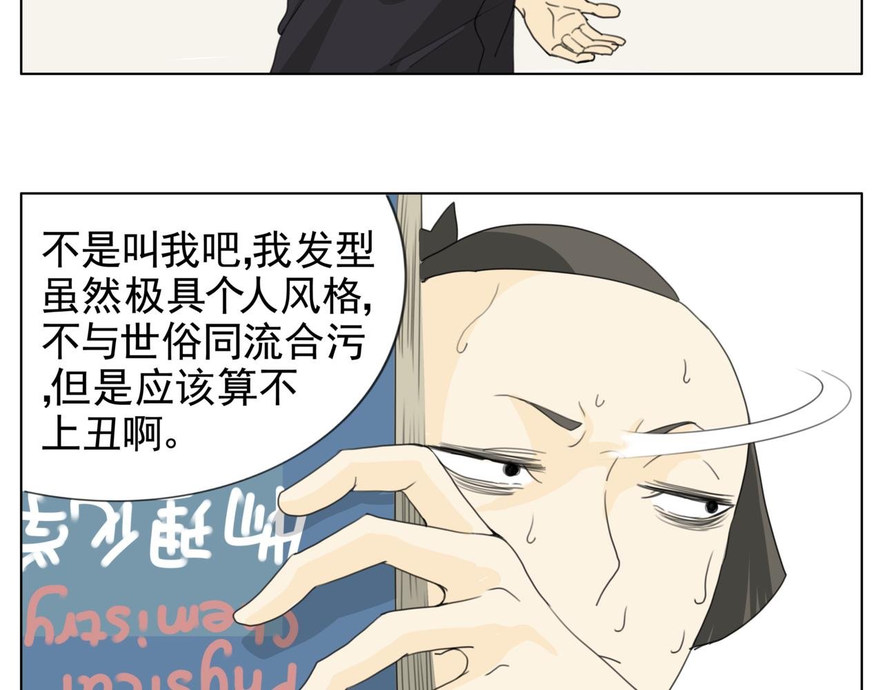 开课第一天！
