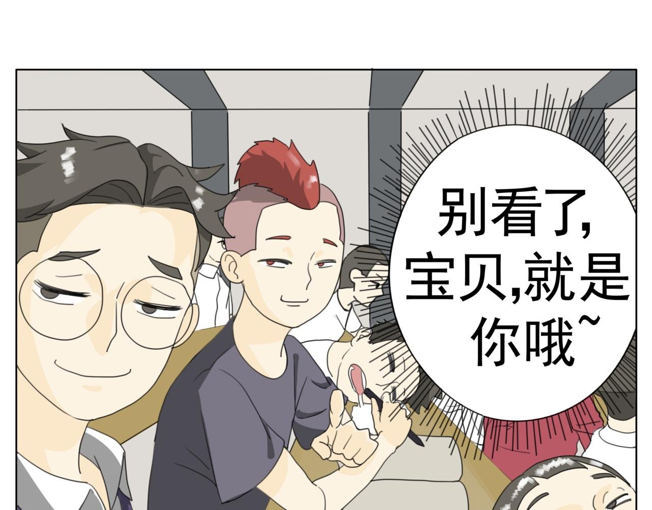 开课第一天！