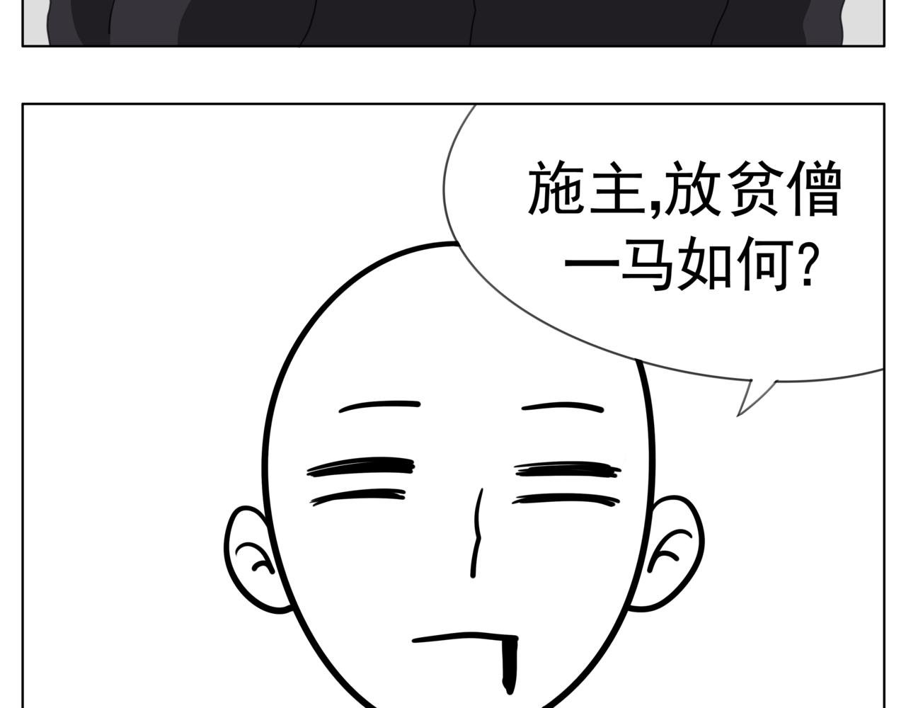 开课第一天！