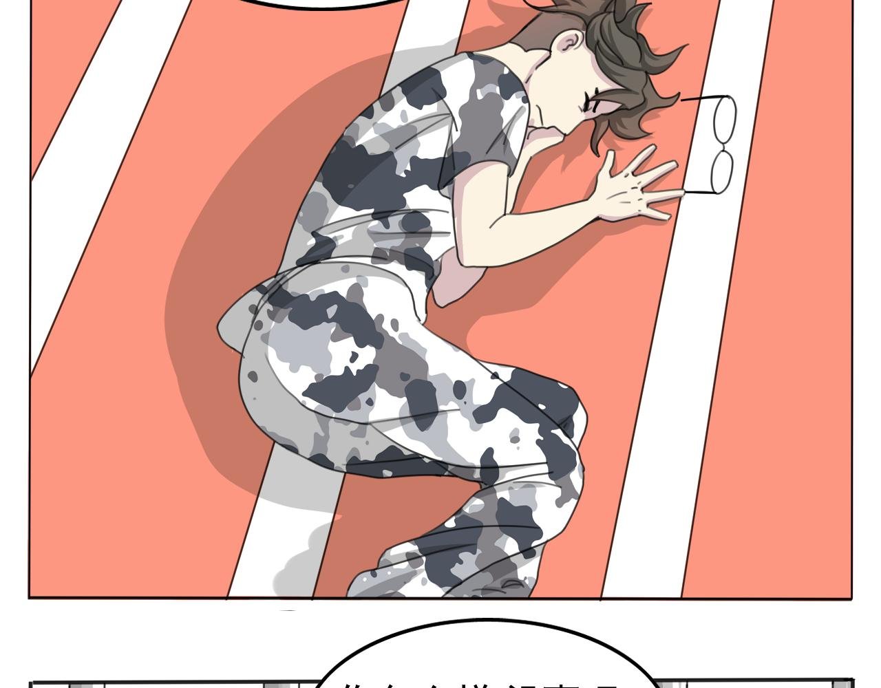 源计划：吃