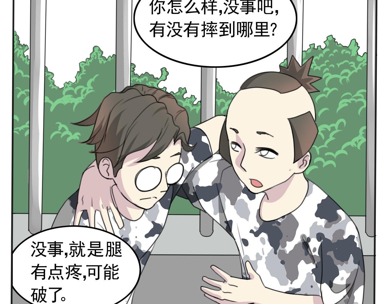 源计划：吃