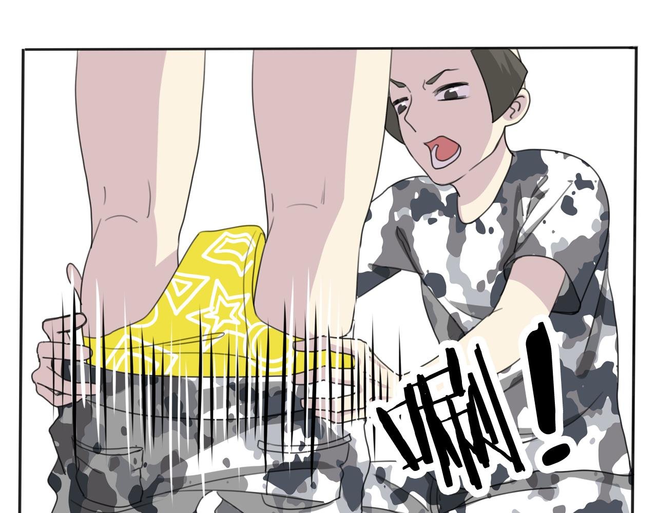 源计划：吃