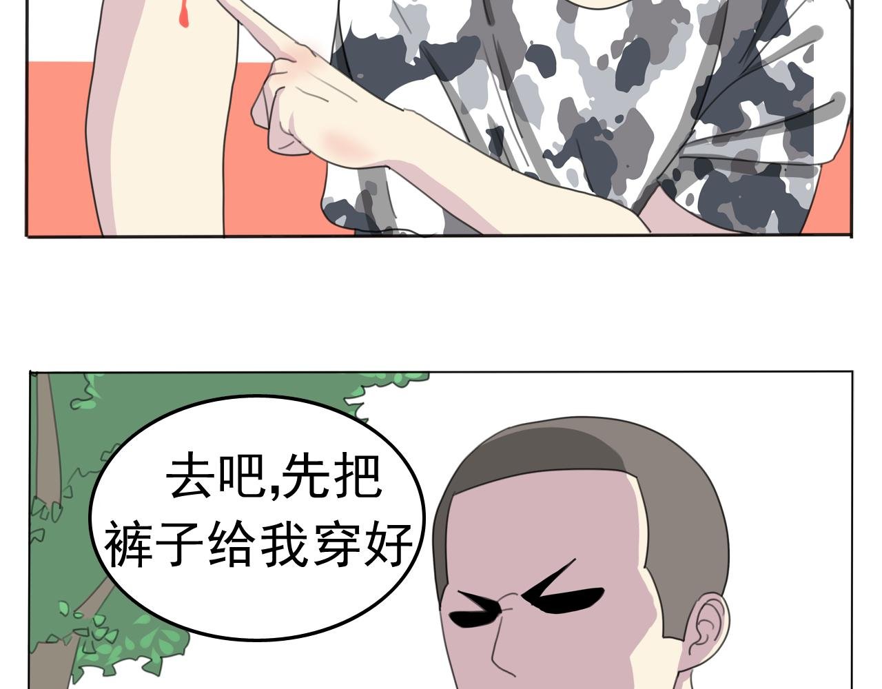 源计划：吃