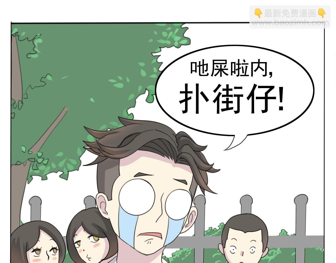 源计划：吃