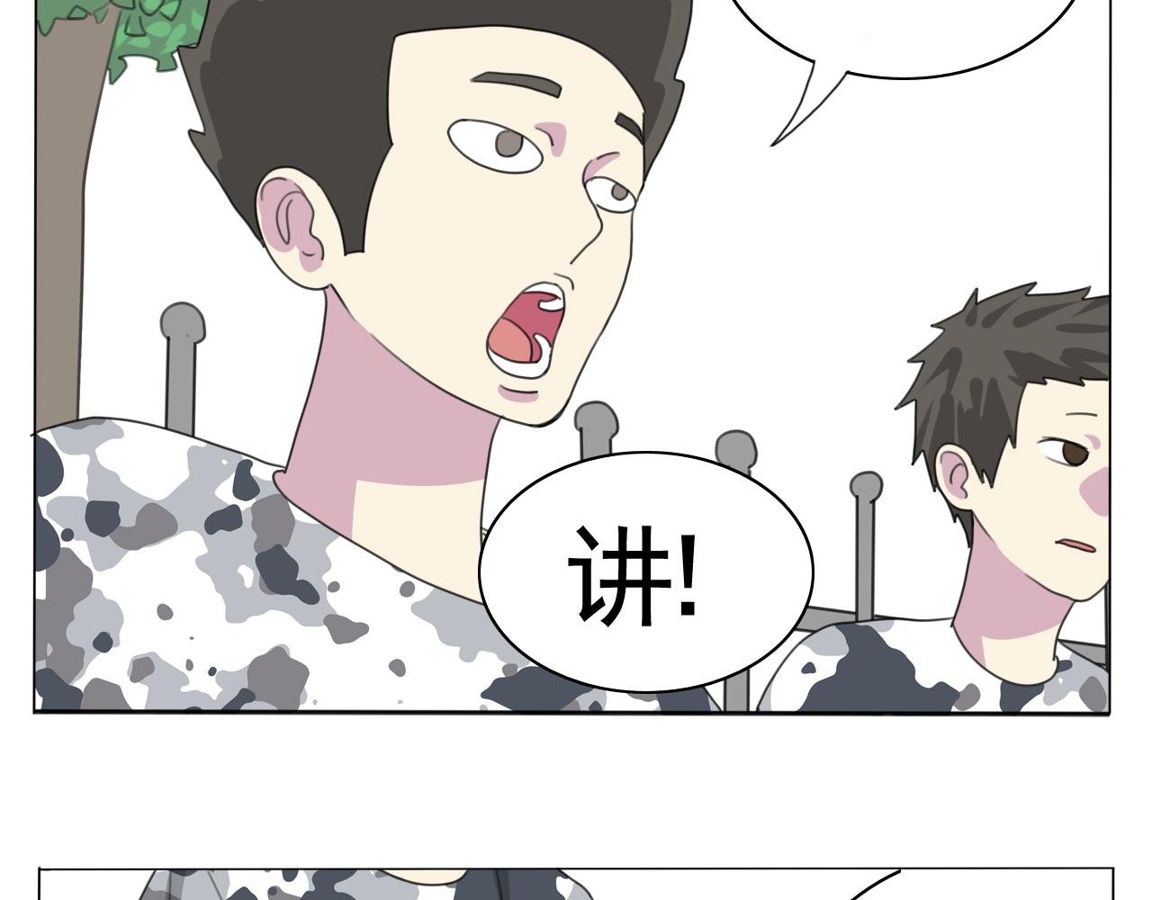 源计划：吃