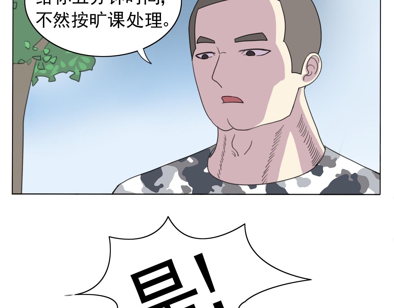 源计划：吃