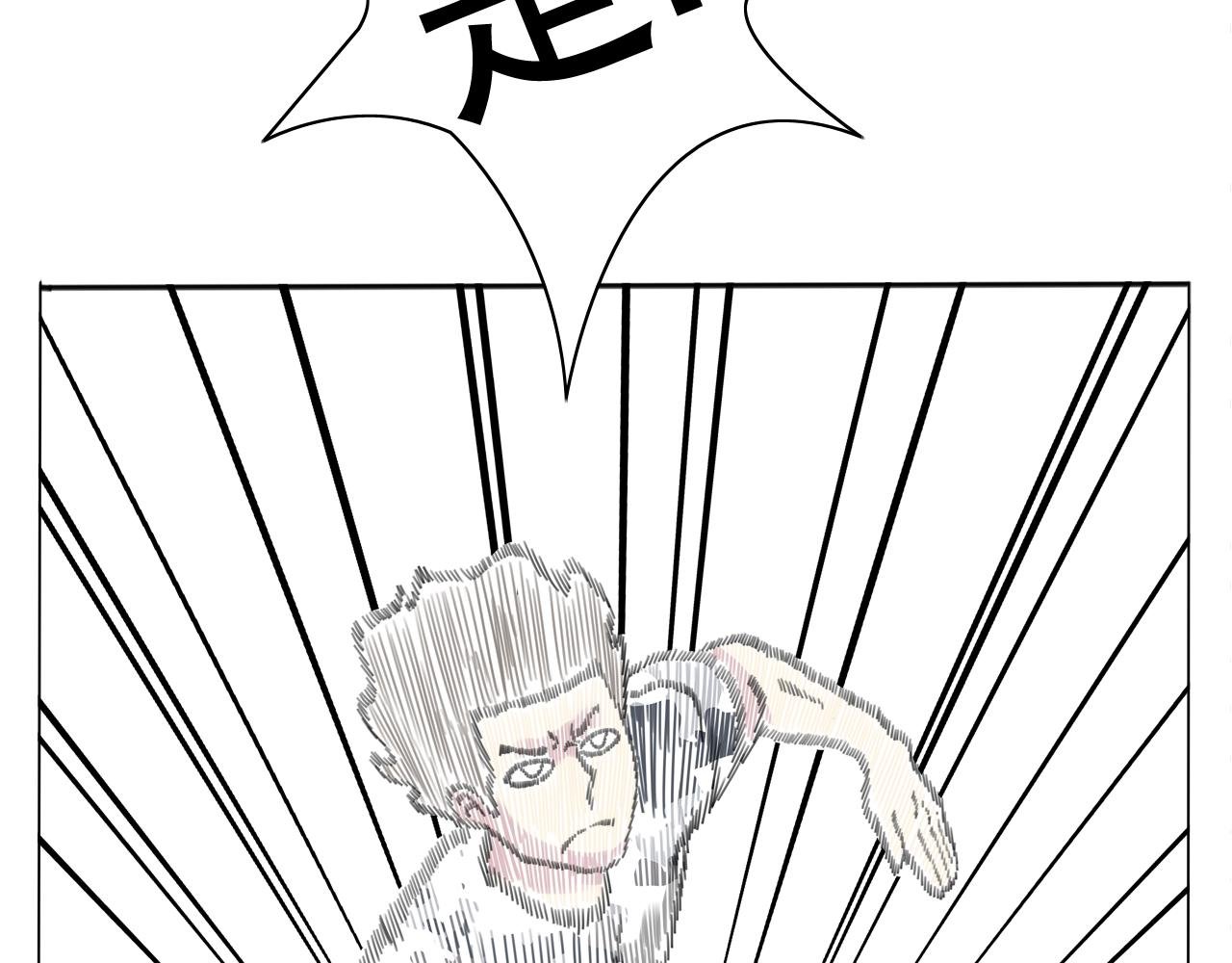 源计划：吃