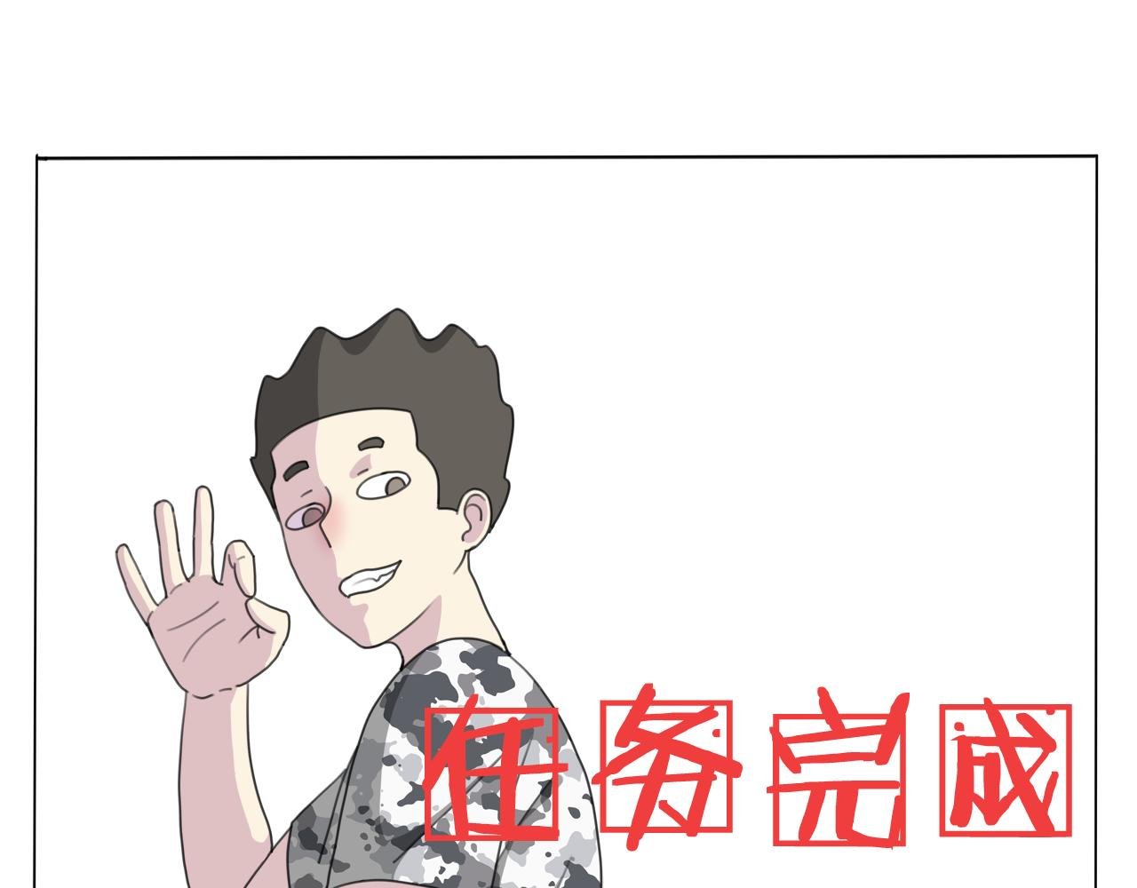 源计划：吃
