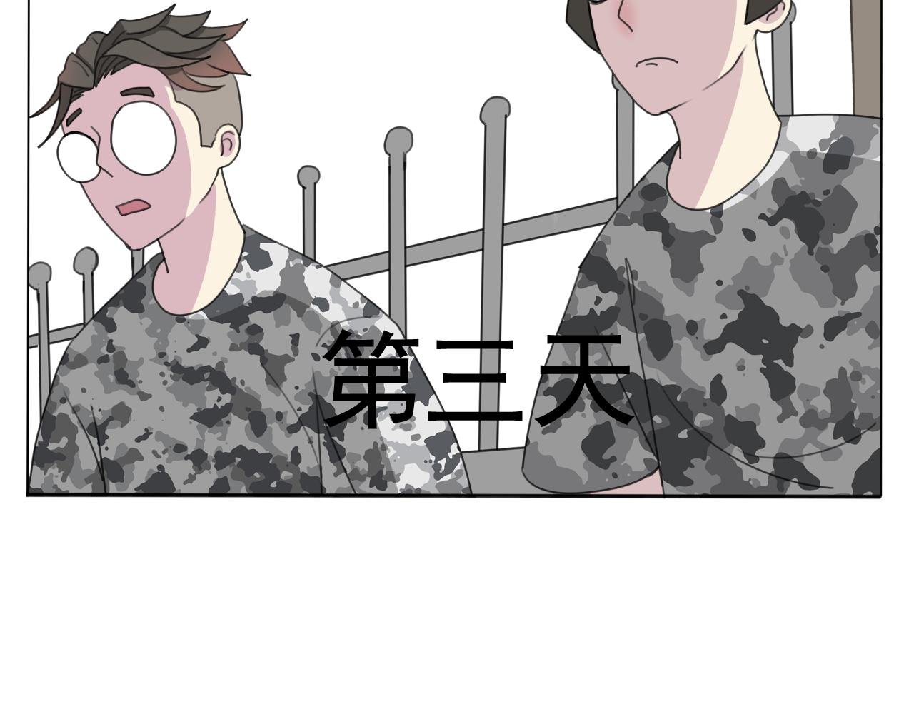 源计划：吃