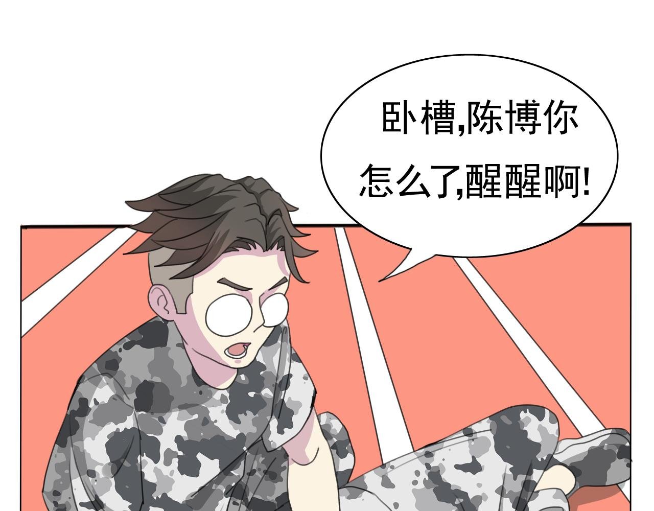 源计划：吃