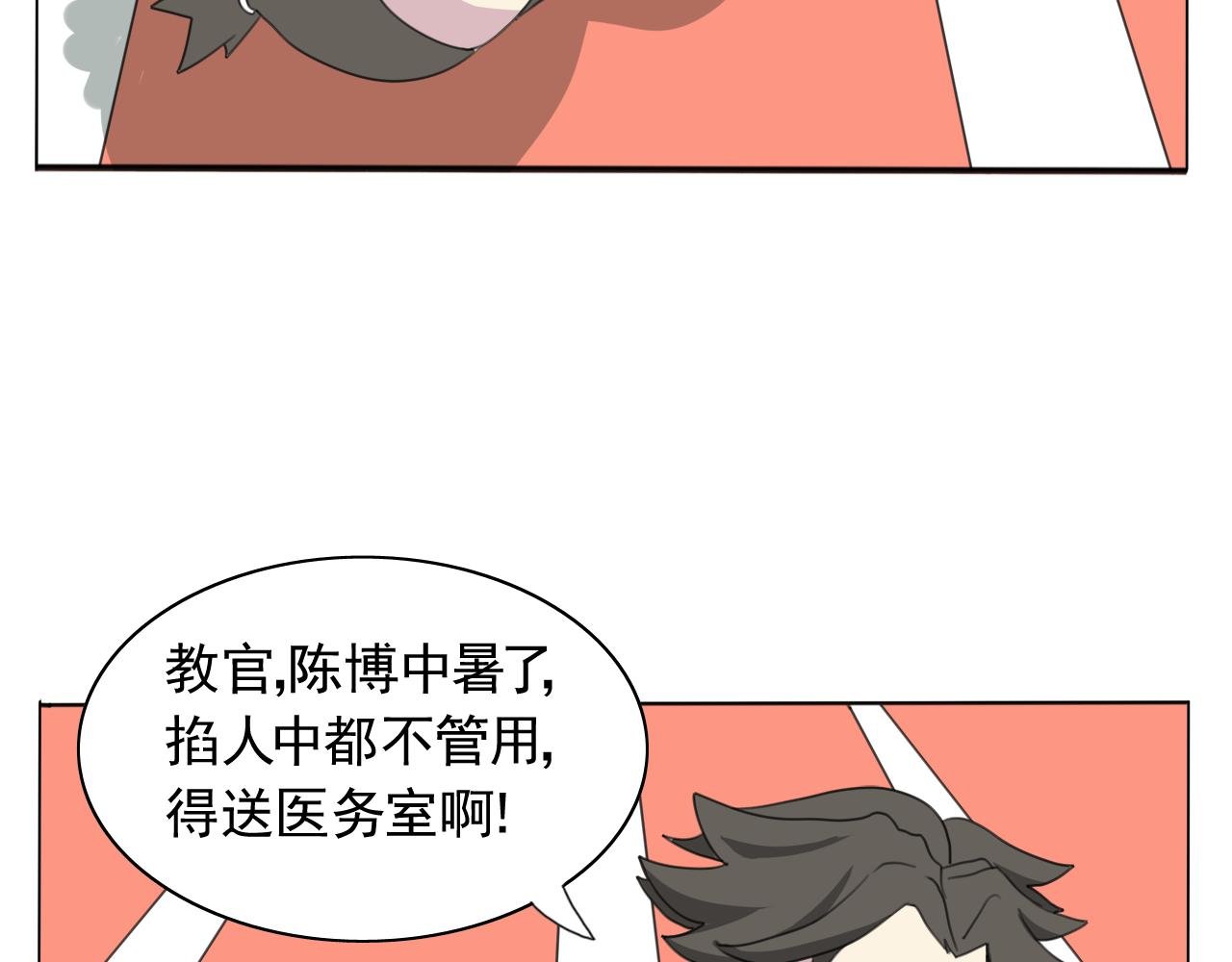 源计划：吃