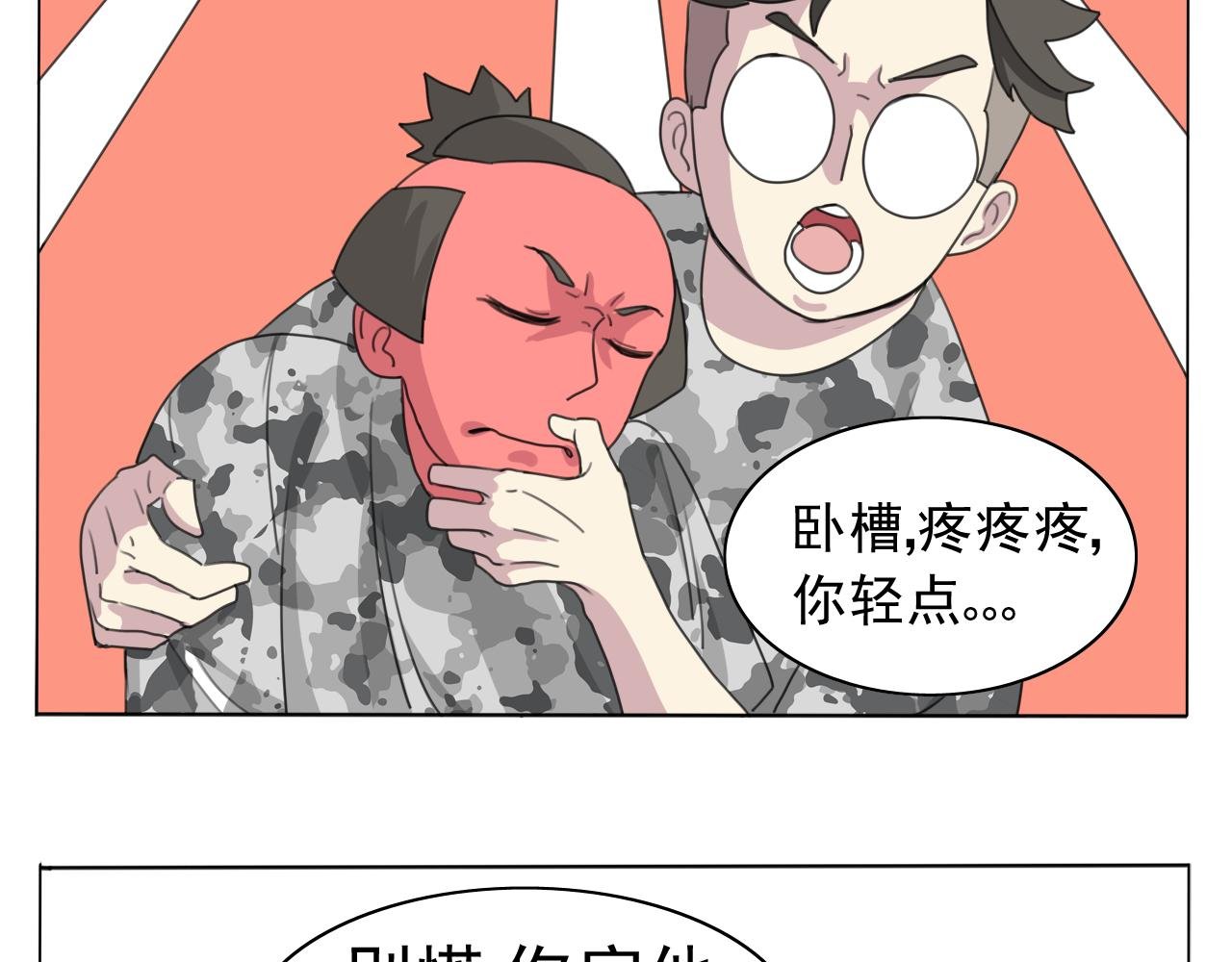 源计划：吃